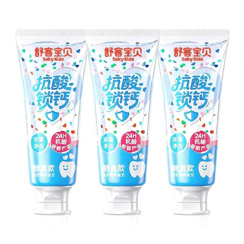 【郭晶晶推荐】舒客宝贝抗糖锁钙儿童牙膏防蛀牙爱心官方旗舰正品 牙爱实拍商品图