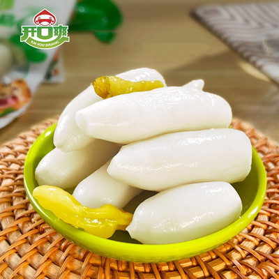 5.1元开口爽泡椒小萝卜独立包装15包