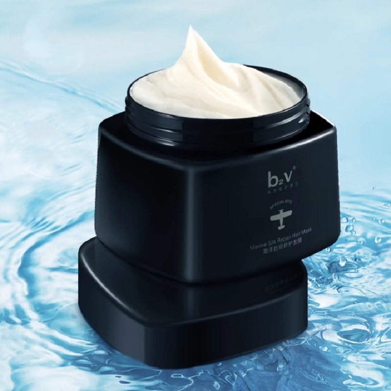 包邮b2v墨藻免蒸修护