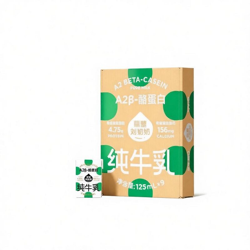 隔壁刘奶奶酪蛋白高钙奶125ml*9盒
