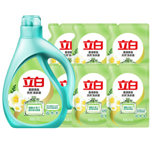 33元！立白小苍兰洗衣液10斤
