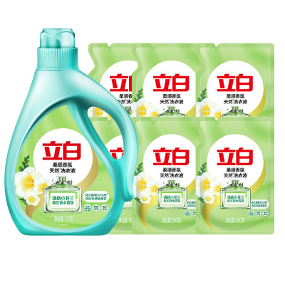 【补贴】立白小苍兰柔顺香氛持久洗衣液去污洗衣2kg*1+500g*6袋