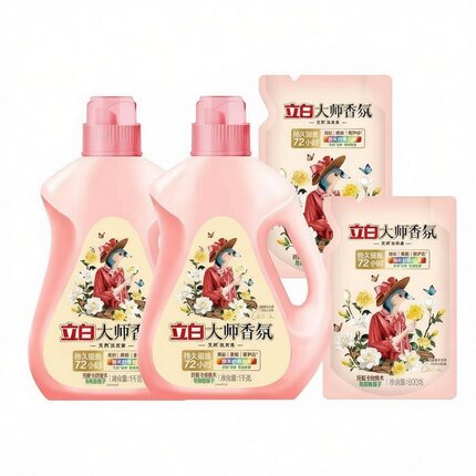 【天猫专供】立白大师香氛洗衣液