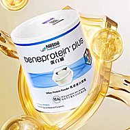 242元雀巢德版乳清蛋白补264g*2罐