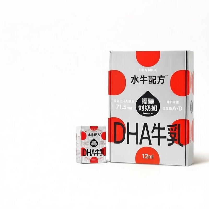 隔壁刘奶奶水牛配方DHA藻油儿童成长牛奶小机灵奶125ml*9盒高钙