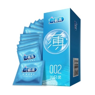 包邮！名流超薄致薄002避孕30只