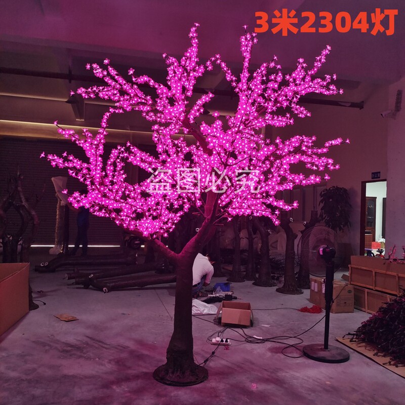 Christmas Led Artificial Glowing Tree Lights Peach Blossom Tree Lights Outdoor Waterproof Park Square Decorative Lighting Landscape Lights