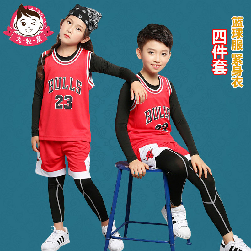 Kids basketball suits for boys and girls tights four-piece set spring and autumn winter gym clothes quick-drying breathable training suits