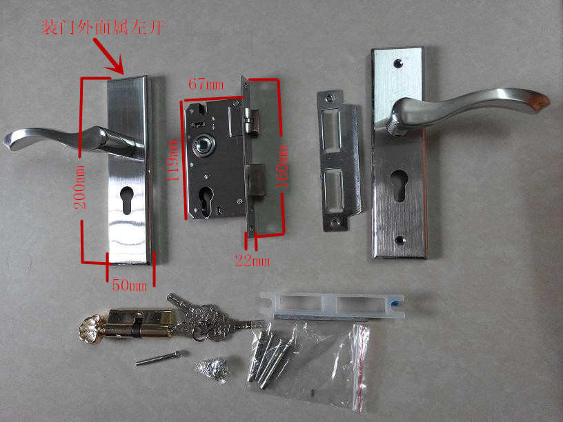 Special SUS304 stainless steel SS-5856N large 50 lock body computer key room door hotel apartment door panel hand lock
