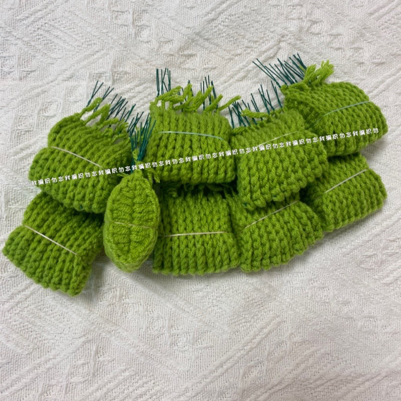 Ready-Made Yarn Crafts for Home Gifts: Mini Leaf, Sunflower, Multi-Headed Bubble Rose, Tulip, Forget-Me-Not Ready-Made Yarn Crafts for Home Gifts: Mini Leaf, Sunflower, Multi-Headed Bubble Rose, Tulip, Forget-Me-Not