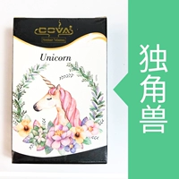 Военный зеленый единорог/единорог