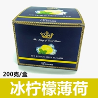 Мятный, 200 грамм