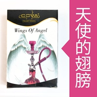 Крылья Роуз Красного Ангела