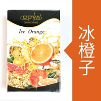 Ледяной апельсин/ледяной апельсин