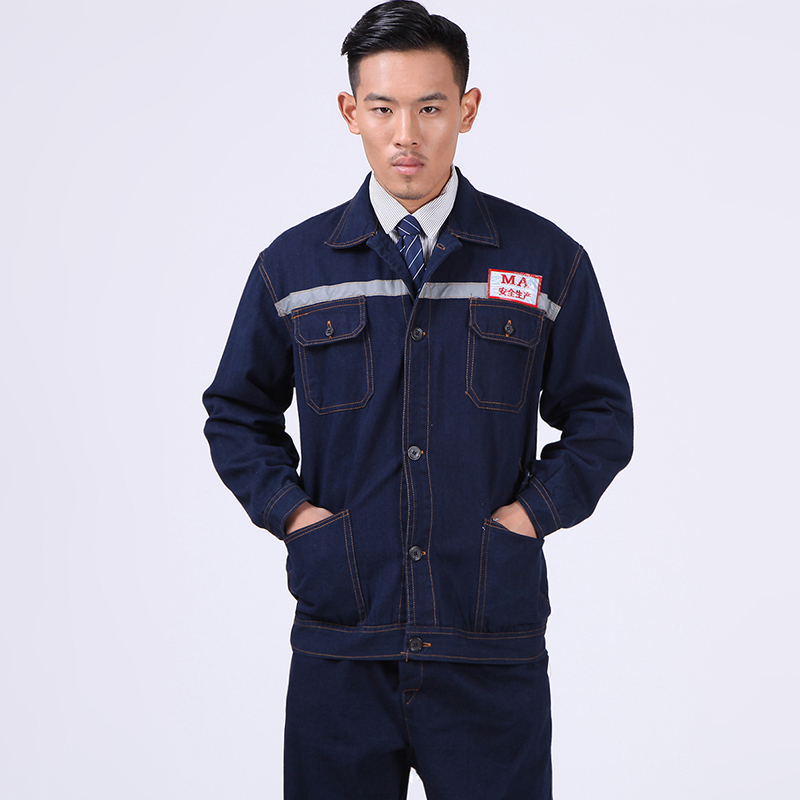 Quần yếm denim thiết lập sản xuất an toàn MA nam nữ dày quần áo denim dài tay hàn quần áo bảo vệ cơ khí đồ bảo hộ lao động nam