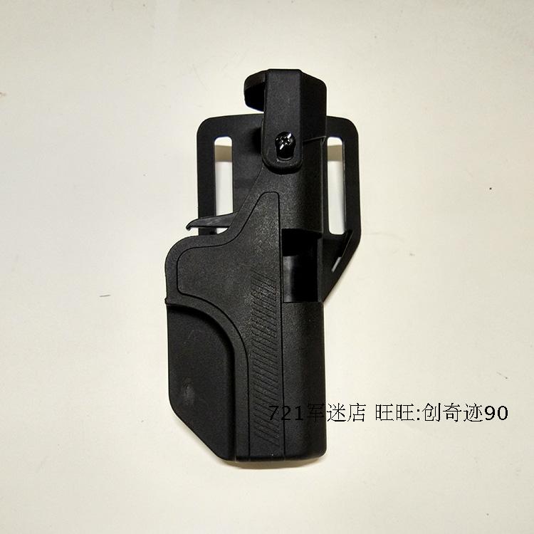 GLOCK UNIVERSAL pistol case GLOCK P1 Tactical one-handed quick pull sleeve Down load G17 G18 G19 P3