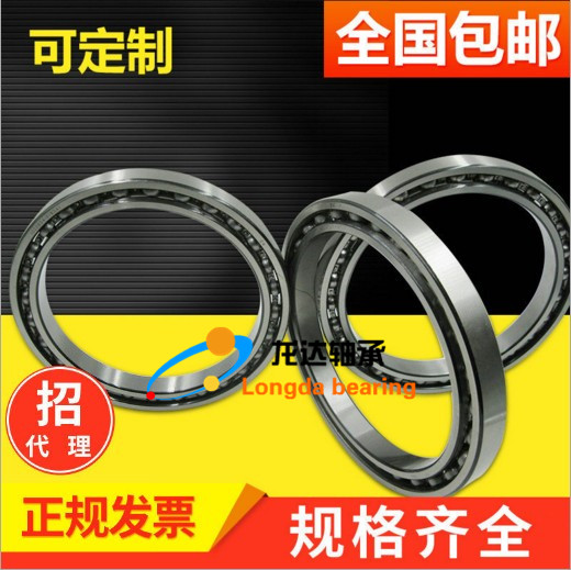 Deep trench thin-walled bearings 6919Z ZZ 61919-2RS RZ inner diameter 95mm outer warp 130mm thickness 18mm
