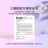 Hello Kitty, hello kitty, рождественский браслет для друга, подарок на день рождения, изысканный стиль