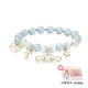 Yumui Dog Singyue Bracelet Bracelet Gifts Gift Box Sanlou