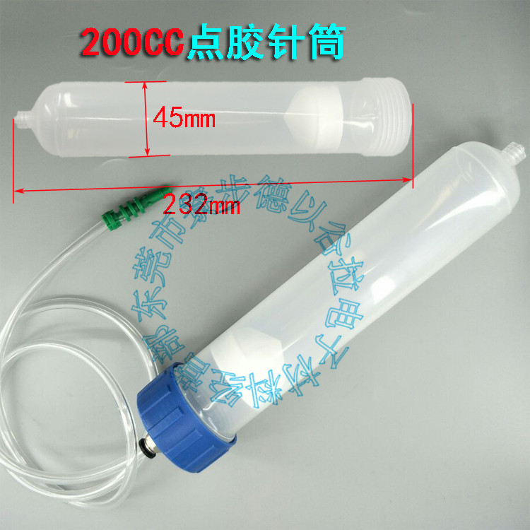 Huizhou Direct Supply Discount Dispensing Syringe 300Cc/200Cc Dispensing Tube Dispensing Machine Glue Dispensing Needle Tube Piston