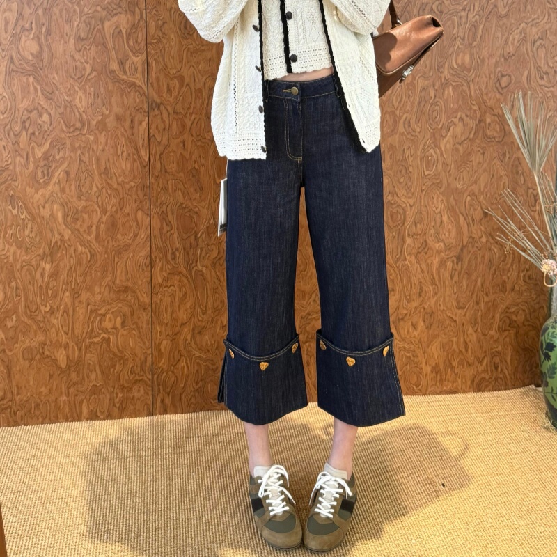 Designer 2026 Spring/Summer New Style Heart Beaded Button Decorated Cropped Jeans Slimming Versatile Long Pants