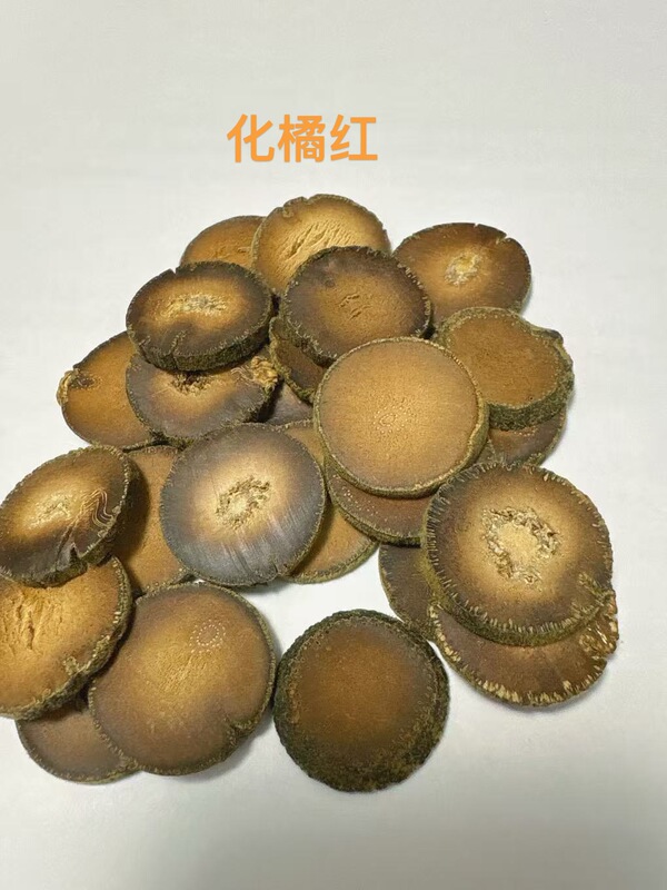 Hua Juhong (Hua Juhong Is Likely a Product Name or Brand Name and Should Be Transliterated as Is)