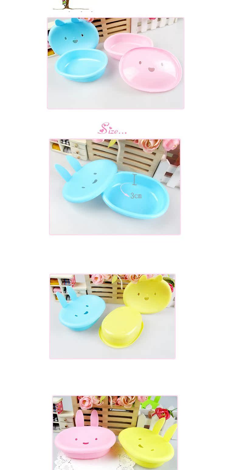 Nhà sáng tạo dễ thương thỏ trẻ em hộp xà phòng hộp hai nhân dân tệ cửa hàng nhu yếu phẩm cung cấp hàng ngày - Thiết bị sân khấu đèn chiếu điểm