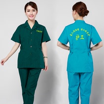 Nightingale male and female nurse uniform split suit short-sleeved housekeeping nurse public health housekeeping dark green overalls