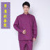 Dentist Nightingale Workwear Y tá Chia Set ngắn tay áo dài tay áo Saparing Răng Trắng Tía Xanh da trời 