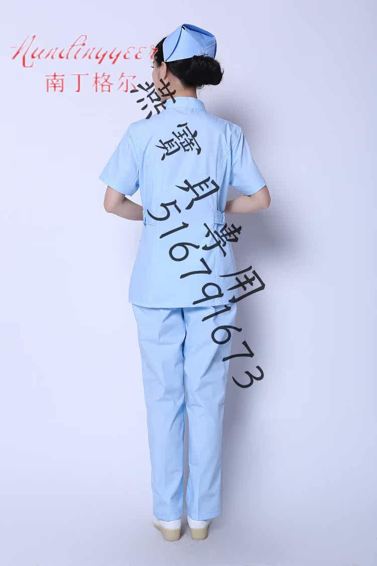 Tenue infirmière - Ref 1858602 Image 8