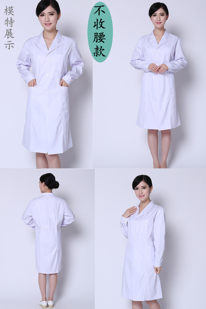 Tenue infirmière - Ref 1859333 Image 13