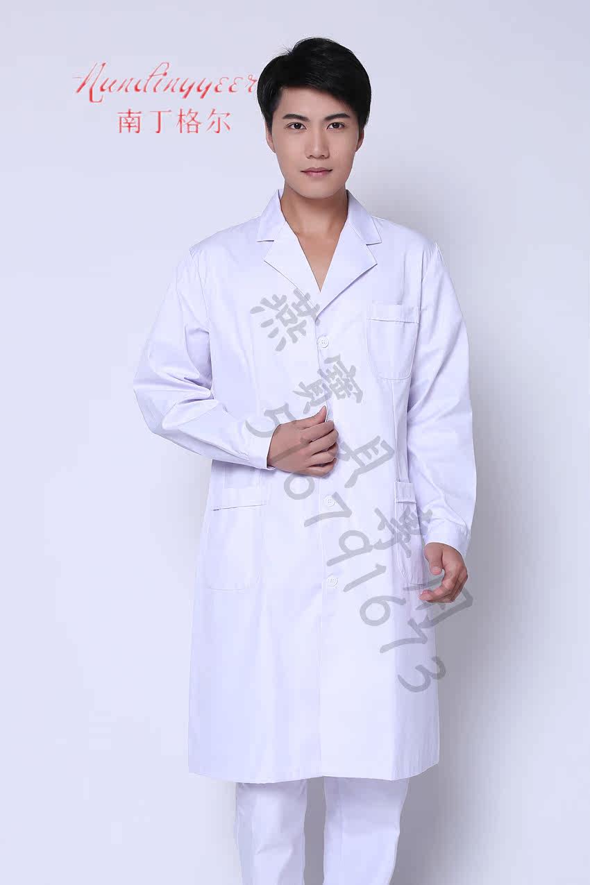 Tenue infirmière - Ref 1863113 Image 12