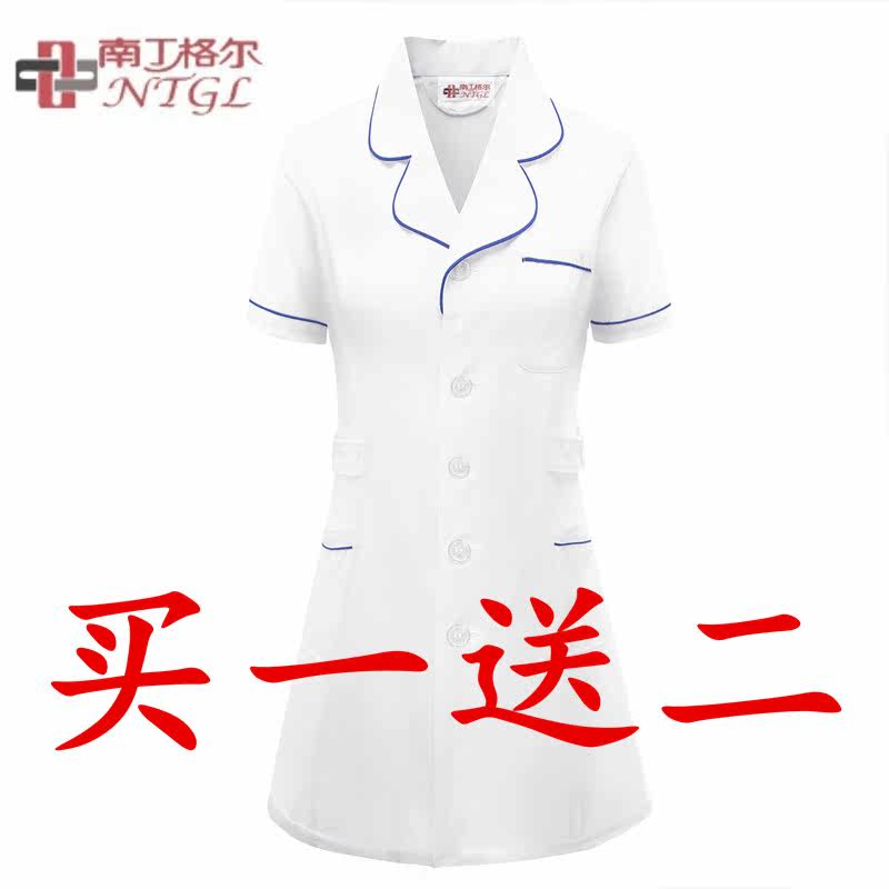 Uniforme infirmière - Ref 1859303 Image 7
