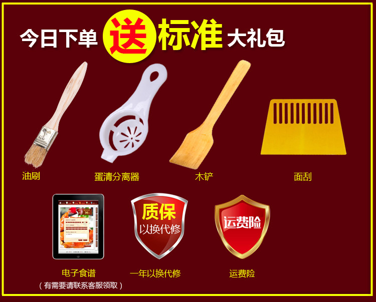 Электрическая блинница 家用电饼档双面加热烧烤不粘烤肉盘圆形机多功能煎烙饼厨房小家电 Double Happiness