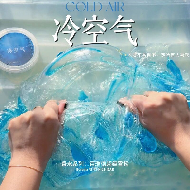 Fascia-Like Fake Water Slime, Hugable, Large Bucket, Internet-Famous Fake Water, Super Thick, Super Stretchy Fake Water