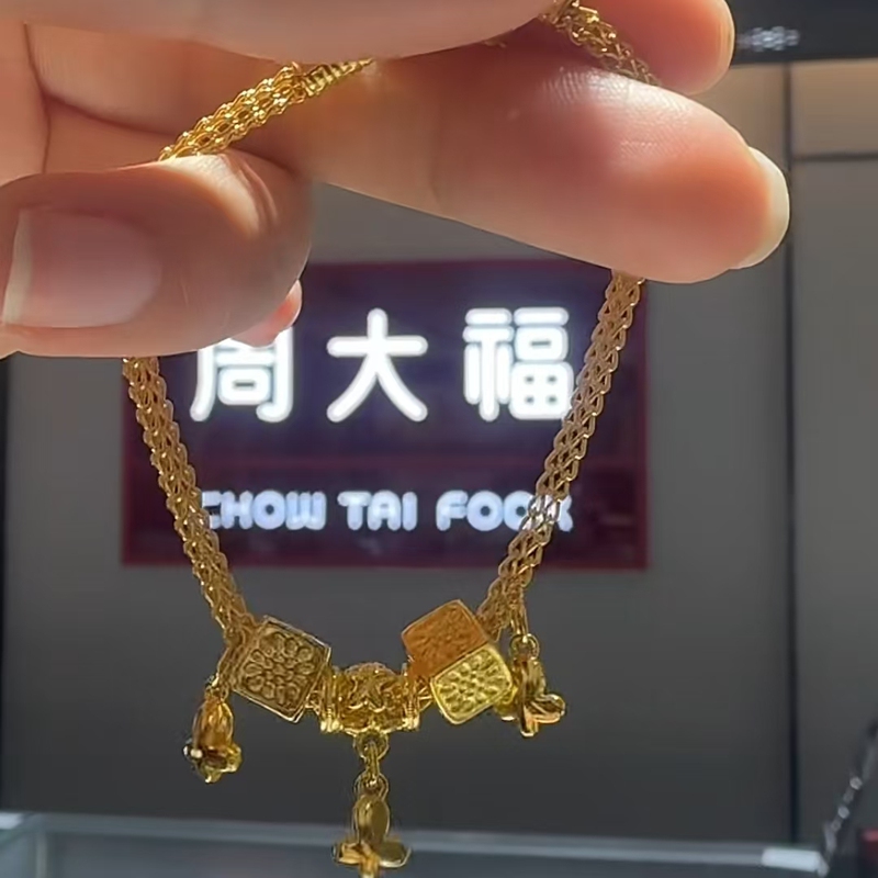 Chow Tai Fook New Pandora Square Fat Butterfly Gold Bracelet, Gold Purity 99.99, 100 Off Per Gram, Authentic from the Store