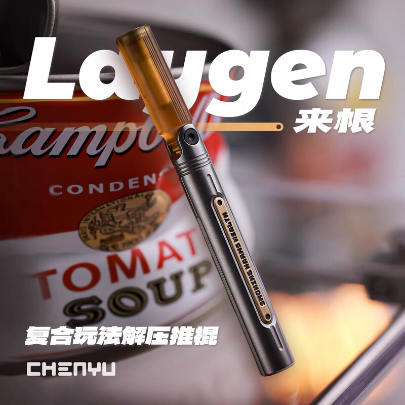 Dutchman Laygen Morning Edc Stress Relief Push Stick Push Card Fingertip Toy Laygen Push Card Trendy Toy Stress Relief Dutchman Laygen Morning Edc Stress Relief Push Stick Push Card Fingertip Toy Laygen Push Card Trendy Toy Stress Relief