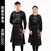 Черные (верхний + фартук) леггинсы не включены