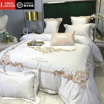 LXRXDD real silk four-piece set double-sided tencel European-style embroidery quilt cover Summer smooth silk ice silk bed sheet fitted sheet