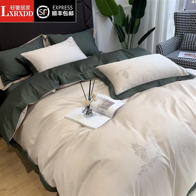 LXRXDD bed four pieces of ice silk summer European style silk sliding naked bedquilt cover real silk bed linen bedclothes bedding