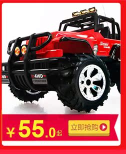 Trẻ em đăng ký tiền mặt đồ chơi cô gái chơi nhà mô phỏng giỏ hàng siêu thị giỏ hàng bé thu ngân bộ đồ chơi đồ chơi doremon