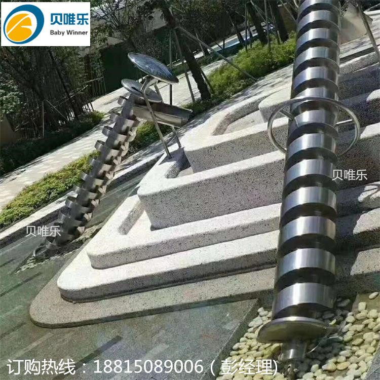 Outdoor Non Javaci Pool Toys Children Pleasure Equipment Customised 304 Stainless Steel Archimedes Water Fetcher Facility-Taobao