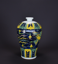 Yongle style fahuacai yellow ground dragon pattern plum vase antique antiques old goods old porcelain old objects collection