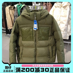 Adidas ແທ້ Adidas Clover Men's Warm Down Jacket Hooded Loose Jacket H13563