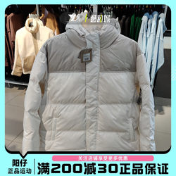 ແທ້ຈິງແລ້ວ PUMA ຜູ້ຊາຍລະດູຫນາວອົບອຸ່ນ windproof spliced ​​​​hooded ກິລາແລະ leisure ລົງ jacket 53497302