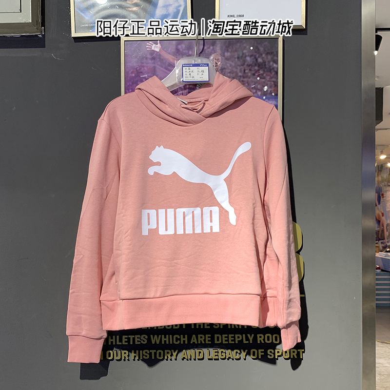 PUMA 彪马 卫 2019 mùa thu mới thể thao áo blouse logo lớn áo thun 595915 - Thể thao lông cừu / jumper áo hoodie cặp