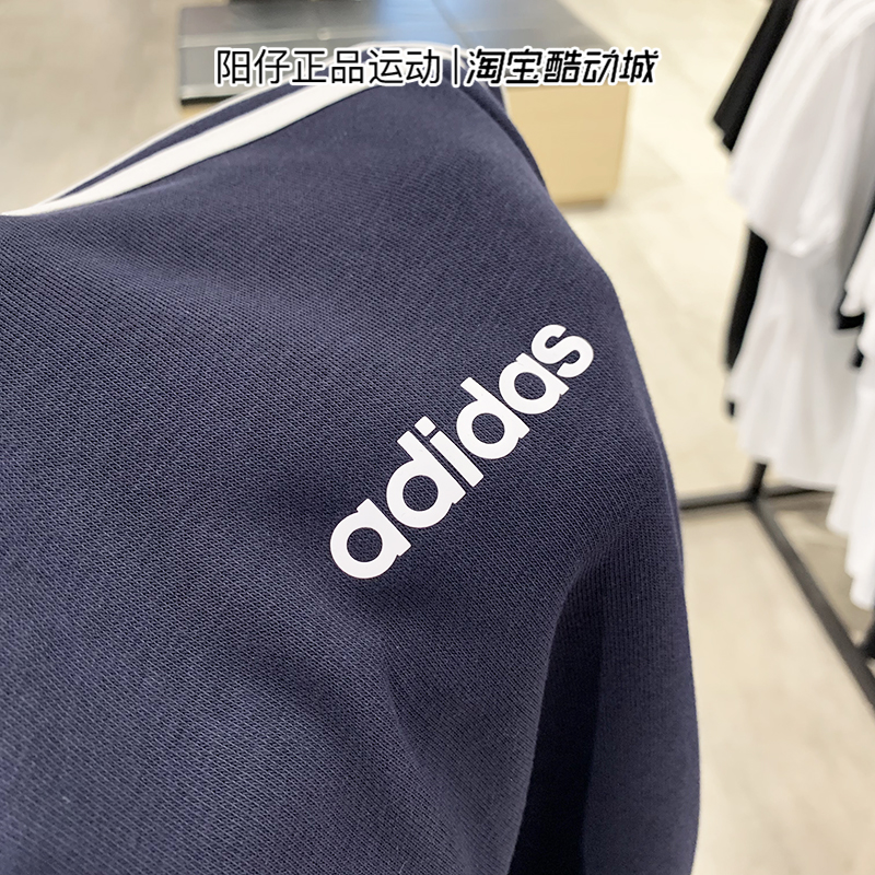 ADIDAS Áo len Adidas nam 2019 mới áo thể thao cổ áo thun DU0484 FI0833 - Thể thao lông cừu / jumper sweater trơn