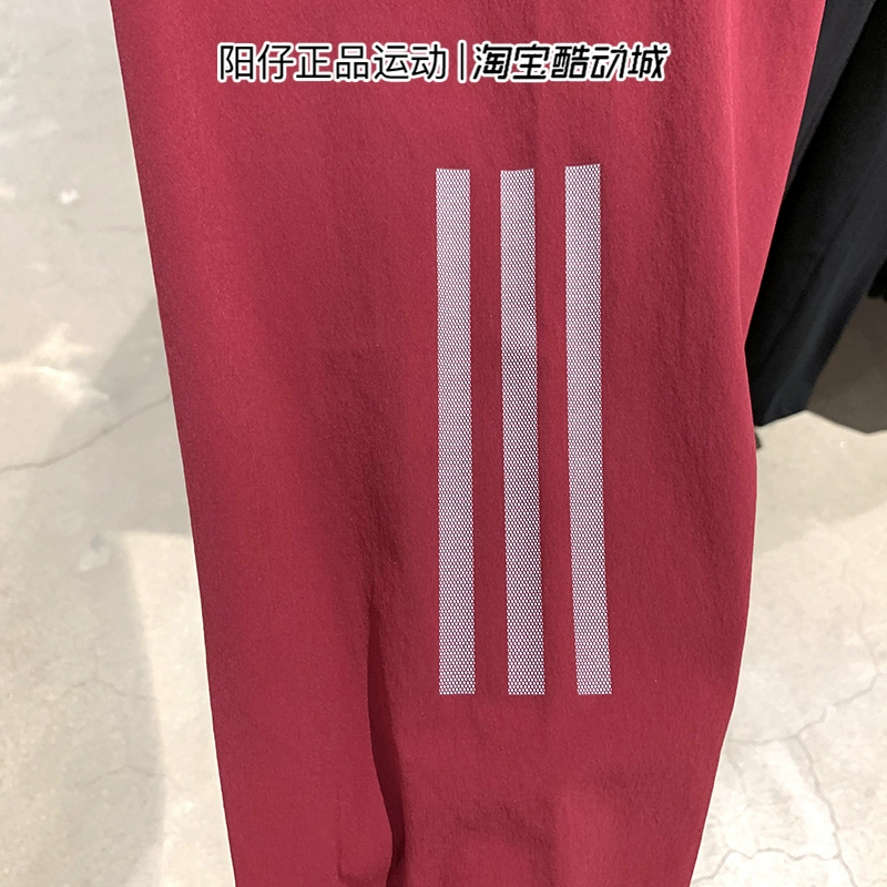 ADIDAS Quần tây nam Adidas 2019 mùa thu mới thể thao và quần giải trí EH3772 EH3771 - Quần thể thao quần gym nam