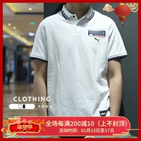 Puma Hummer nam 2018 Mùa hè Áo sơ mi POLO mới thể thao Áo thun ngắn tay giản dị 852233 01 85223302 áo polo có cổ