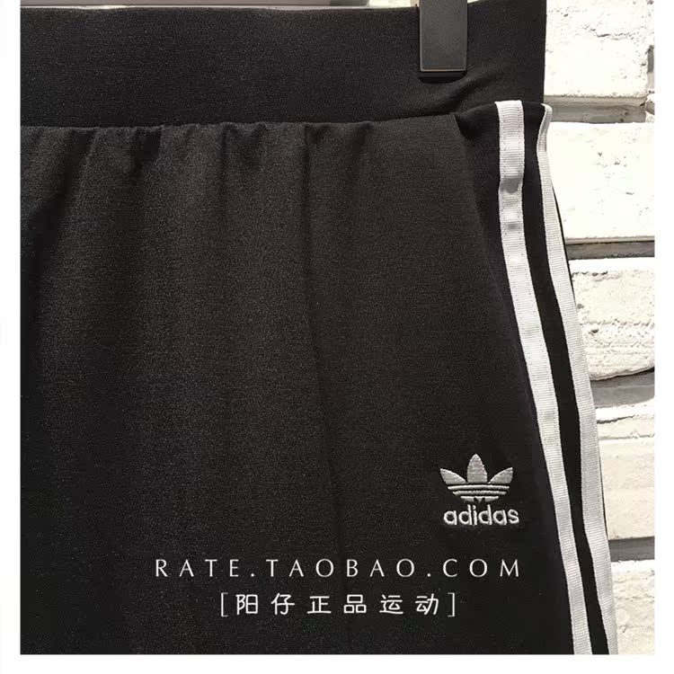 Adidas Adidas clover Women 2018 hè mới thể thao và váy giải trí CE5609 áo anta
